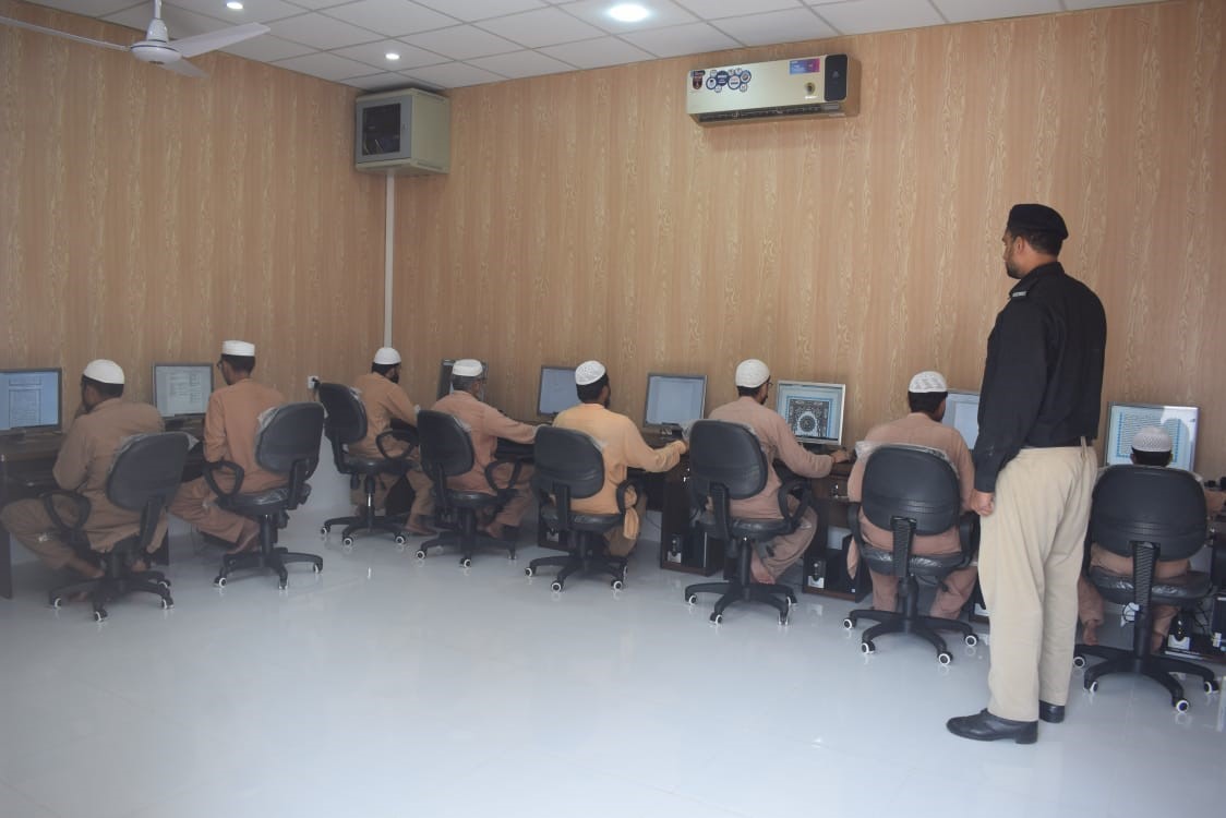 Computer Lab For Prisoners | Punjab Prisons